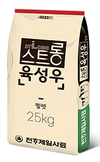 천하제일사료, 역대급 신제품 개발