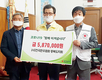 충북 축산단체·한우농가 성금 기부