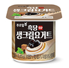 코로나 스트레스 녹이는 디저트 인기
