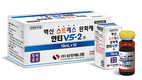 <축산현장 효자노릇 톡톡…감동의 제품들>삼양애니팜, 백신스트레스 완화제 ‘안티VS-2 주’