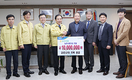 포천축협, 농촌사랑 기금 1천만원 전달