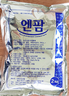 <축산현장 효자노릇 톡톡…감동의 제품들> 클린미생물 생균제 ‘바이오 엔팜’