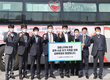 김해축협, 혈액 수급난 해소 위한 사랑의 헌혈