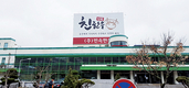 <한국육류유통수출협회-축산신문 공동기획 / 작지만 강하다 축산물 직매장> 4. 민속엘피씨