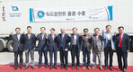 도드람, 돈육 홍콩 수출…침체시장 희소식