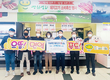 면역 업! 건강 업!…강원한돈 소비촉진
