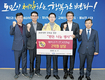 한돈협 경남도협의회, 코로나 극복 한돈 나눔 동참