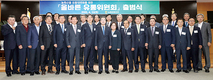 농협, “농업인-소비자 함께 웃는”…올바른 유통위원회 출범