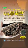 속성 퇴비발효제 ‘대유 부숙탄’, 냄새없이 빠르게…부숙도 검사 최적 대안