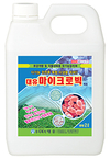 속성 퇴비발효제 ‘대유 부숙탄’, 냄새없이 빠르게…부숙도 검사 최적 대안