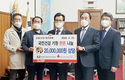 충북한돈인 ‘통큰 나눔’ 합류