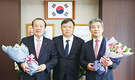 농협중앙회 신임 조합감사위원에 천해수 아산축협장·백승조 남창원농협장