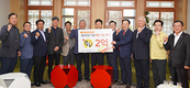 한돈협 제주도협의회, 코로나 위기극복 위한 한돈나눔 행사