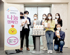 CJ Feed&Care “영양을 나눕니다”