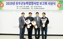 CJ Feed&Care, 낙농사료 종가 또 증명
