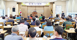 김홍기 상임이사·정남식 사외이사 재선출