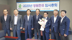 강원한우 김천일 대표 ‘연임’