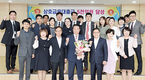 인천축협, 예수금 5천억원 달성 이어 상호금융대출금 5천억원 돌파