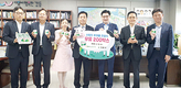 <나눔축산>“저소득층 어린이에 사랑 듬뿍 담아 우유를”