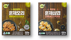 다향, 훈제 영양 간편식  신제품 2종 CU 단독 출시