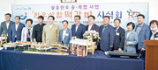 장흥군 ‘장흥한우삼합 떡갈비’ 시식회 개최