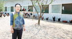 <선도 농가를 찾아서>충북 충주시 ‘황실토종닭농장’