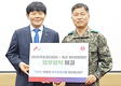 토종닭협, 토종닭 정기후원…군 장병 사기 높인다