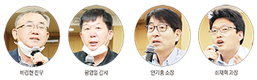 <지상중계>하반기 이후 양돈시장 수급안정 토론회