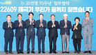 농협, 6·25전쟁 70주년 홍보 사업 앞장
