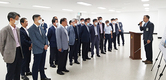 코로나19 극복 앞장…건전 결산 다짐