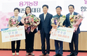 용기농장·일월농장, 전북 대표로 본선 진출