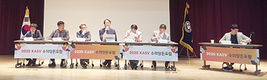 조호성 교수, “산악지역 많은 우리나라, 유럽과 달라”