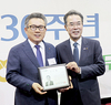 김호상 광주축협 조합장 NH농협무역 ‘공로패’ 수상