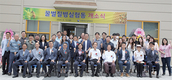 검역본부, 꿀벌 전염병 예방·치료 연구개발 새전기