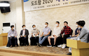성공적 양돈가업 승계 해법 제시