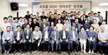 성공적 양돈가업 승계 해법 제시