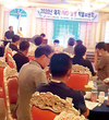 한돈협 충북도협의회, 2020년 돼지 FMD·열병 박멸위 개최