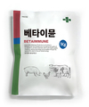 <줌인>녹십자수의약품 ‘베타이뮨’
