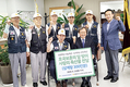 <나눔축산>“국가보훈 유공자들 축산물로 건강한 여름을”