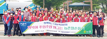 <나눔축산>양산기장축협·나눔축산본부, ‘행복이 영그는’ 농촌일손돕기 활동