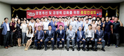 상주축협 “소통으로 하나 되어 새로운 비상을”