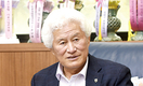 <인터뷰>농협중앙회 이사<1> 평택축협  이재형 조합장