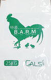 <한국단미사료협회-축산신문 공동기획>NO 02. / 칼스앤비티