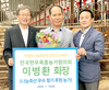<나눔축산>7월의 나눔축산인에 이병환 한우육종농가협의회장