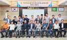 파주연천축협, 농업농촌 인재 양성…농·축협, 학교 협력체계 구축