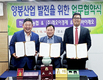 스타 한의사 이경제 원장, 천연벌꿀 소비 촉진 나서