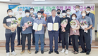 남양주축협, 조합원자녀 26명에게 입학 축하금 전달