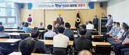 서산축협, 한우플라자 태안점 개점