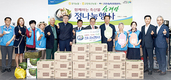 <나눔축산>소외이웃 위한 축산물 ‘정 나눔’ 실천