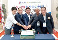 대전충남양돈농협, ‘포크빌축산물공판장’ 가동 본격화